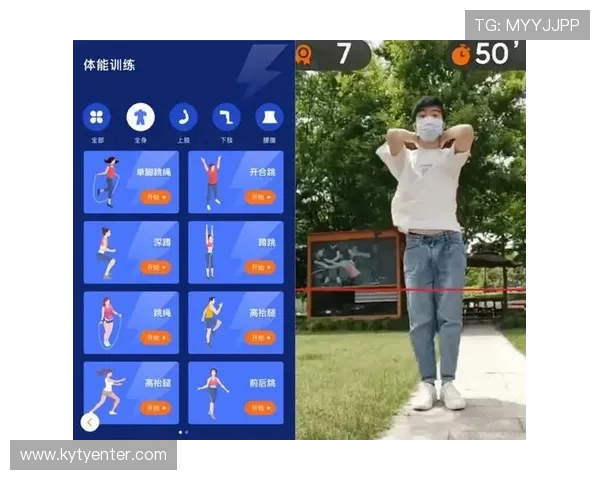 乐鱼开云体育如何优化用户界面设计提升操作便捷性和用户满意度的详细分析