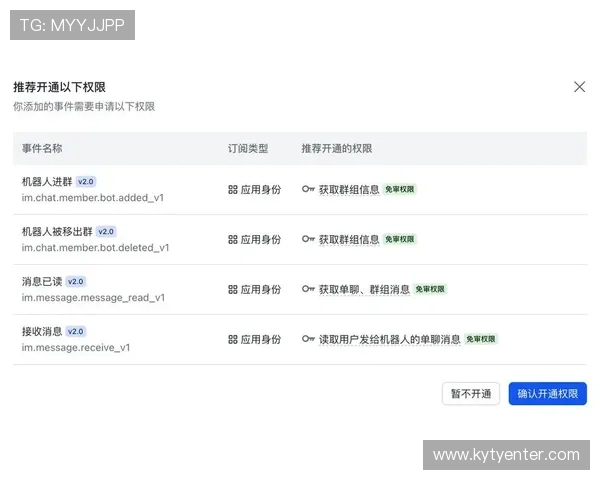 开云体育下载入口详细指南,快速安装开启精彩体育娱乐新体验