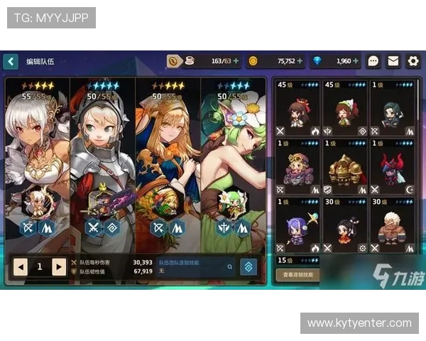 开云官方在线登陆入口最新指南帮助玩家顺利进入游戏体验全新内容