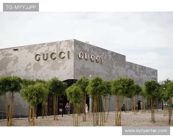 开云旗下品牌cucci如何打造高端奢华的时尚生活方式指南