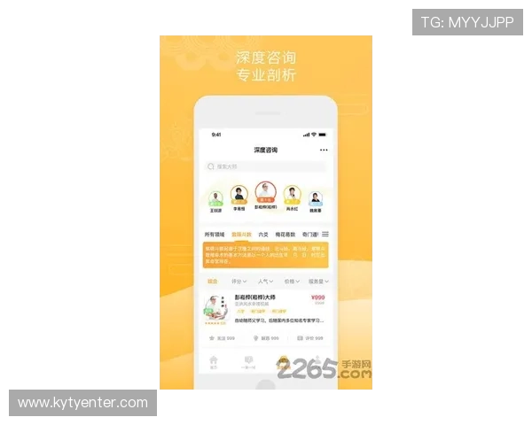 开运备用平台在日常生活中的应用技巧与实用建议提升个人运势
