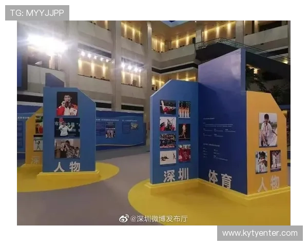 获取开云体育app官方版入口，开启你的体育竞技之旅