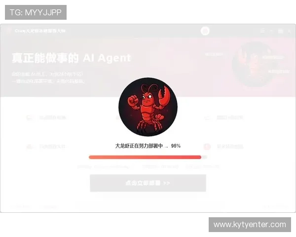 开运app官网注册流程与账号安全保障全方位指导让你快速上手