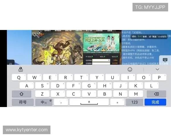 开云KY真人手机版详细攻略指南帮助新手快速上手真人游戏技巧提升获胜几率