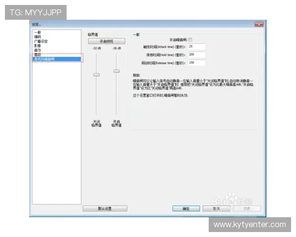 开云体育app评价:赛事覆盖范围与直播质量的详细评价报告
