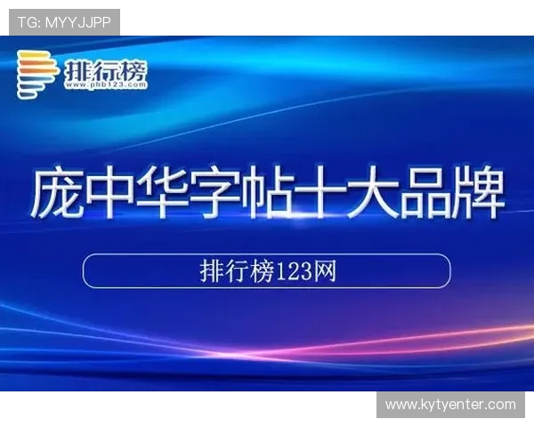 开云体育登入遇到问题怎么办？详细步骤与解决方法推荐
