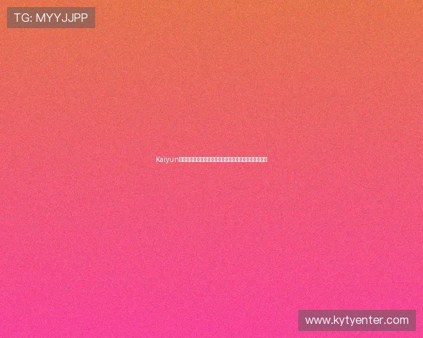 Kaiyun开云真人国际为世界杯提供专业直播与赛事数据实时更新