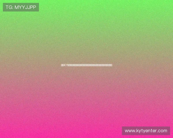 开云KY中文站提供全面的游戏教程与技巧分享，让新手玩家快速上手游戏世界